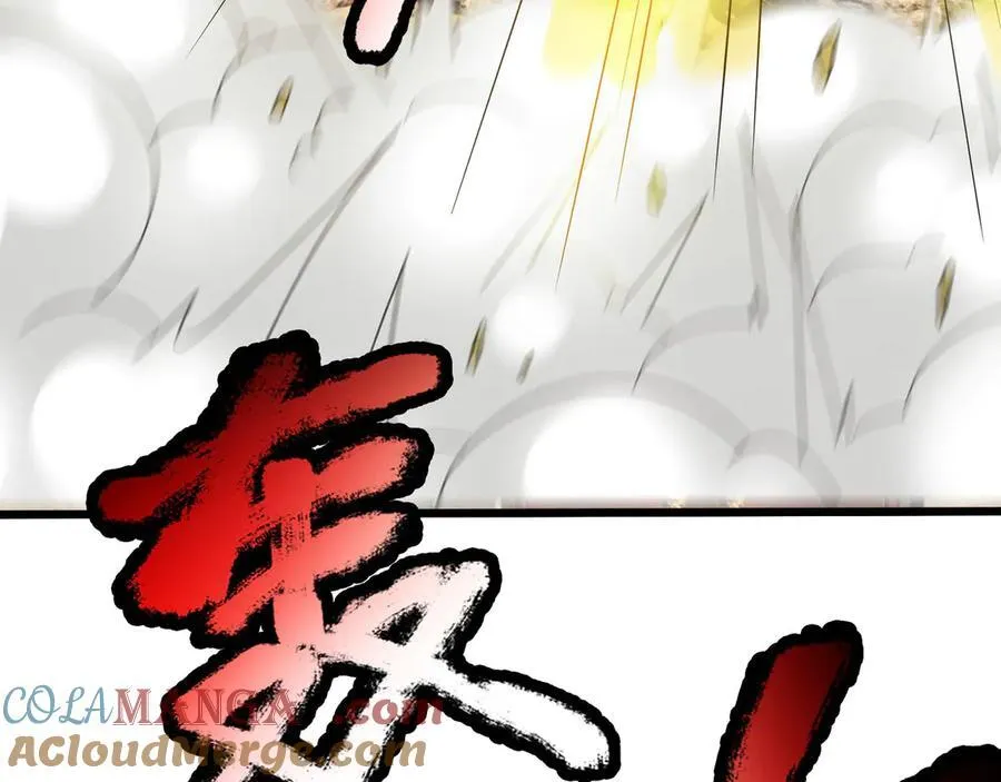 第170话 六域围攻Ⅵ 第65页