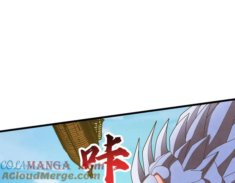 第170话 六域围攻Ⅵ 第77页