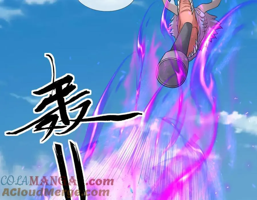 第170话 六域围攻Ⅵ 第89页