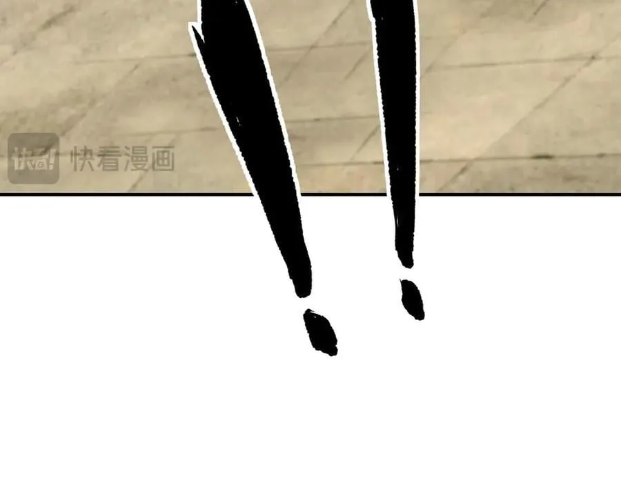 第170话 六域围攻Ⅵ 第94页
