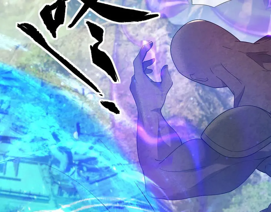 第170话 六域围攻Ⅵ 第103页
