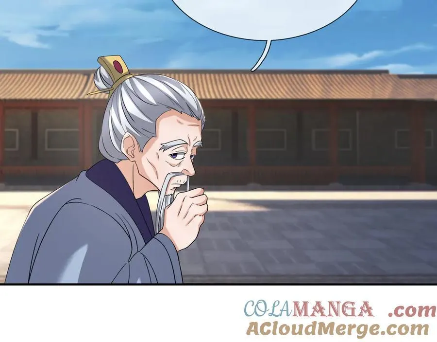 第170话 六域围攻Ⅵ 第137页
