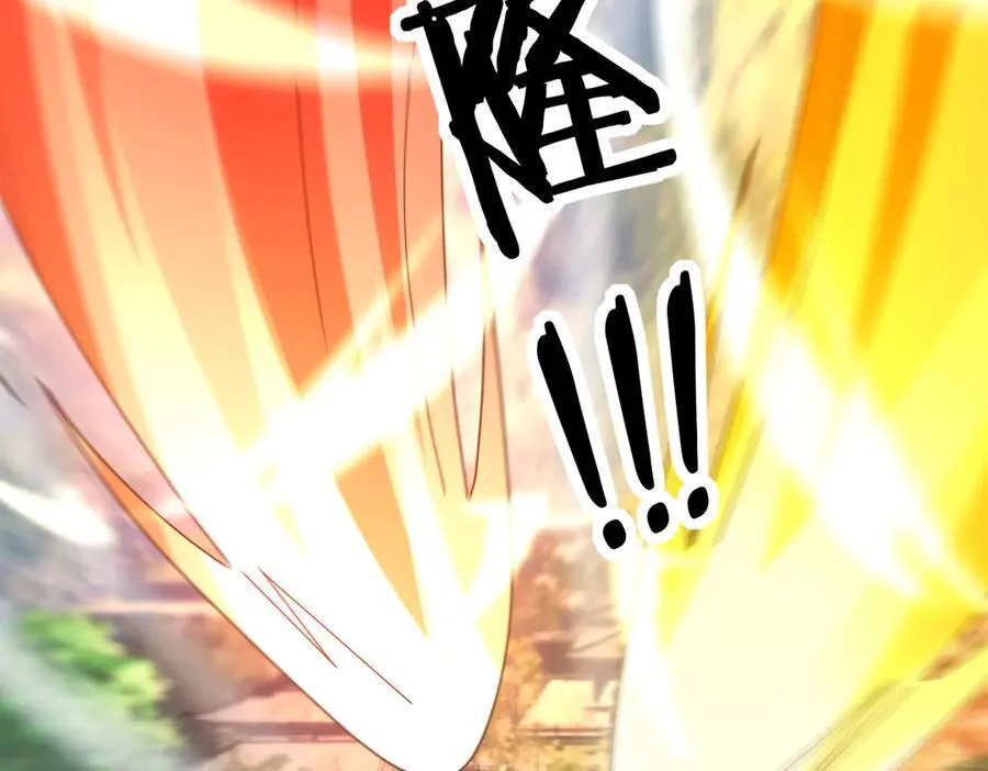 第170话 六域围攻Ⅵ 第186页