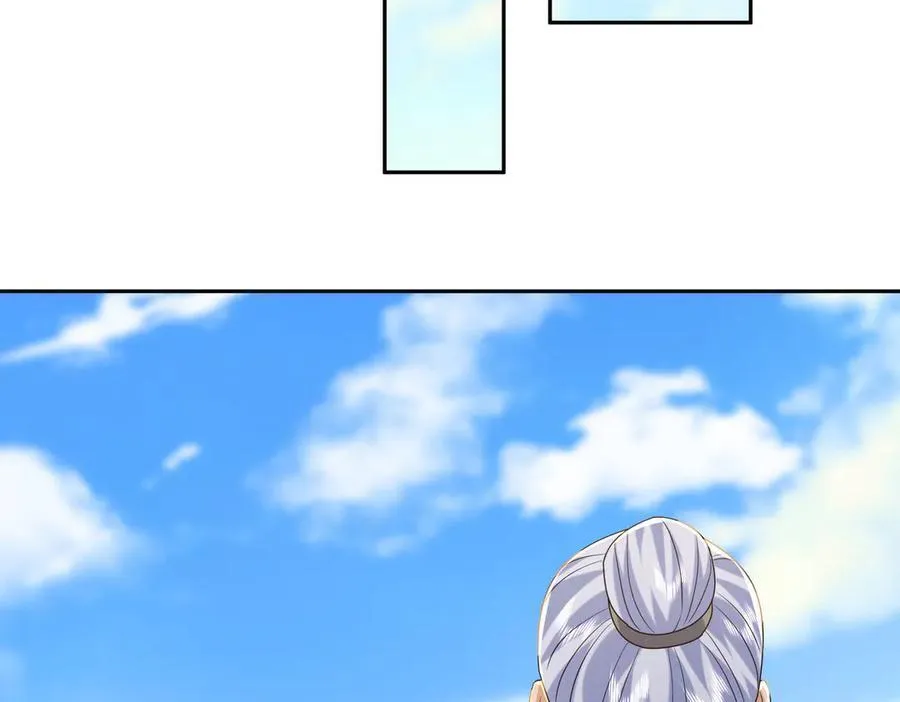 第171话 六域围攻Ⅶ 第2页