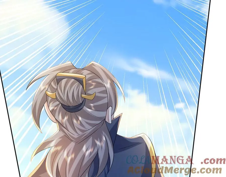 第171话 六域围攻Ⅶ 第17页