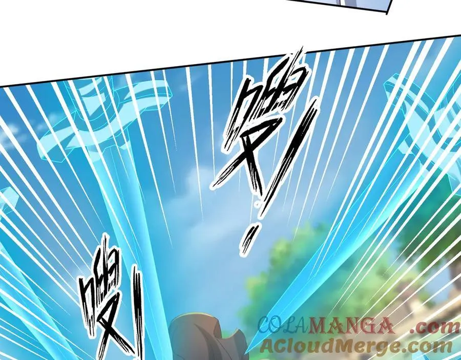 第171话 六域围攻Ⅶ 第37页