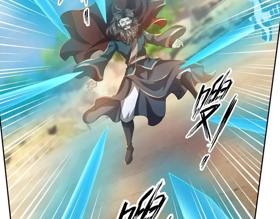 第171话 六域围攻Ⅶ 第38页