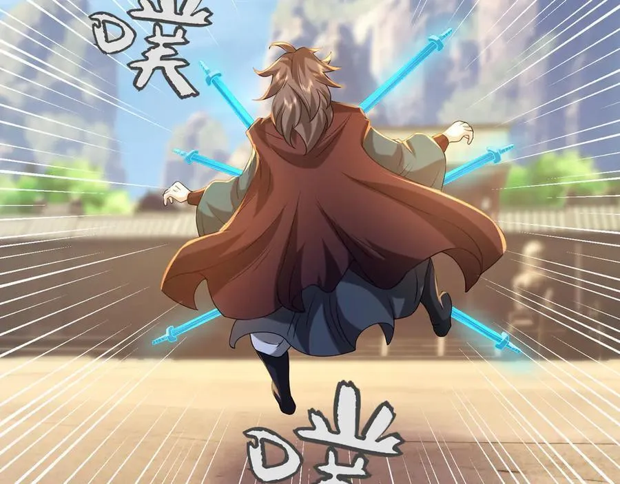 第171话 六域围攻Ⅶ 第42页