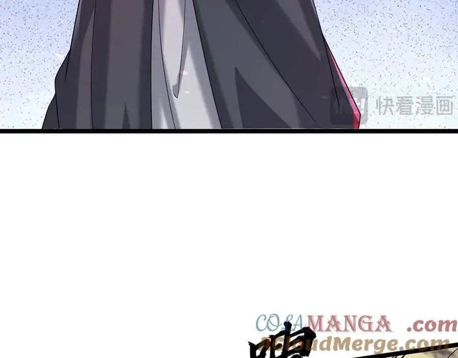 第171话 六域围攻Ⅶ 第61页