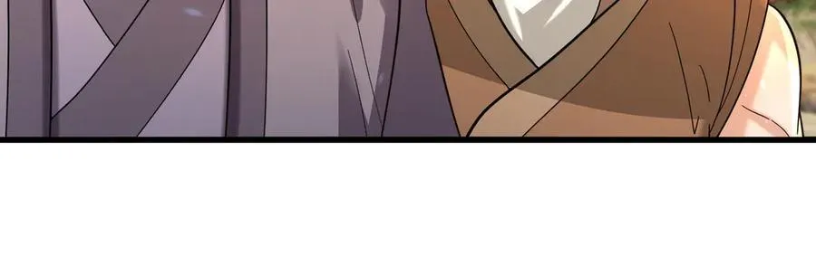 第171话 六域围攻Ⅶ 第106页