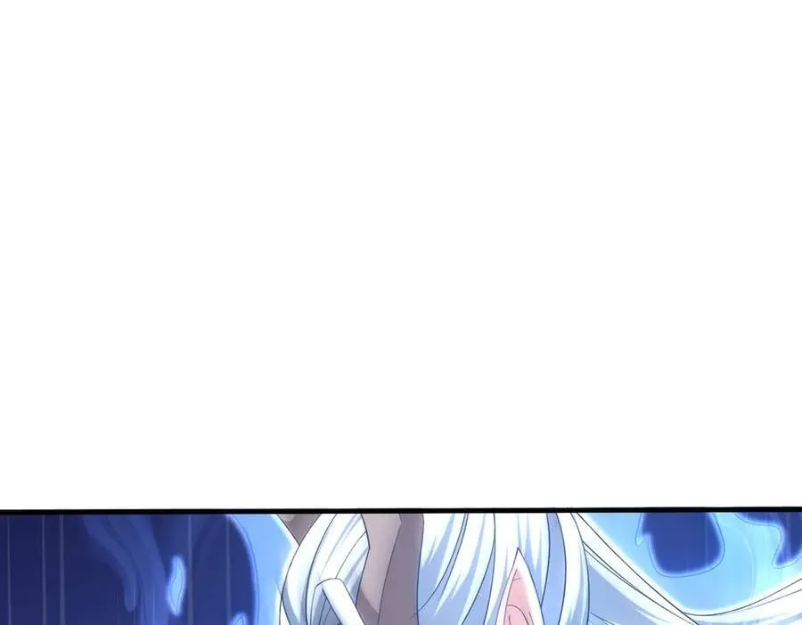 第171话 六域围攻Ⅶ 第140页