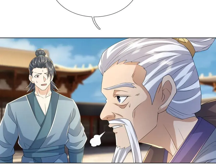 第172话 六域围攻Ⅷ 第111页