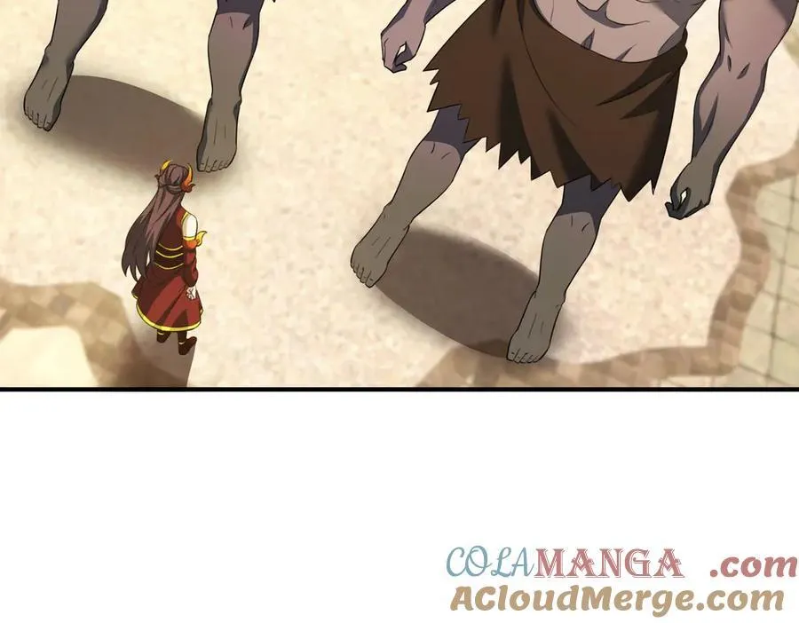 第173话 灭六域，收获丰！ 第17页