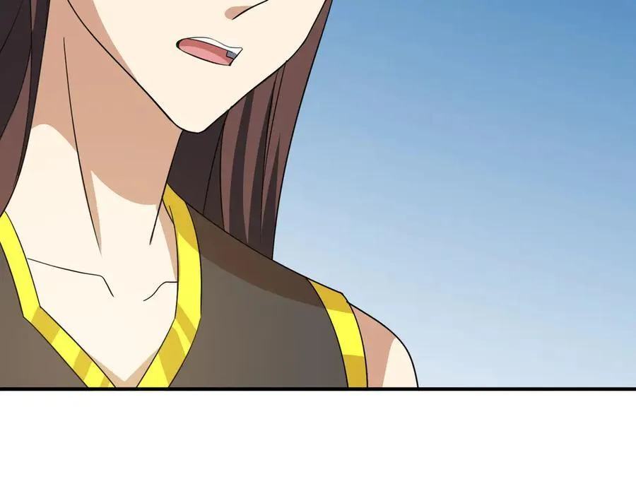 第173话 灭六域，收获丰！ 第19页