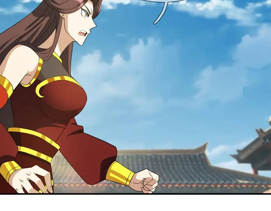 第173话 灭六域，收获丰！ 第23页