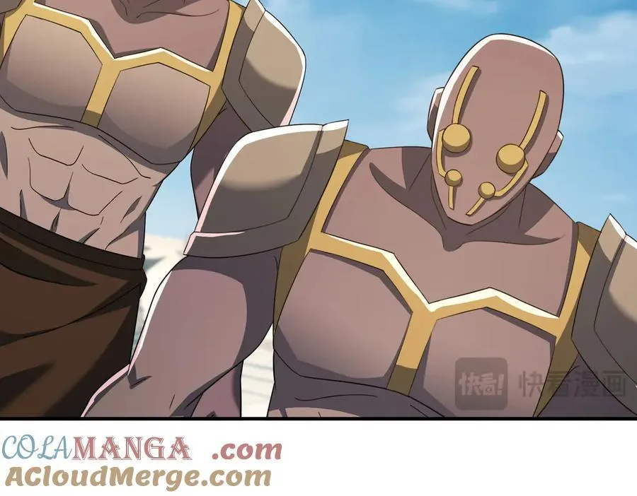 第173话 灭六域，收获丰！ 第25页