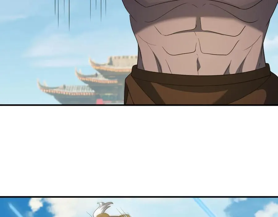 第173话 灭六域，收获丰！ 第28页