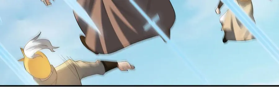 第173话 灭六域，收获丰！ 第30页