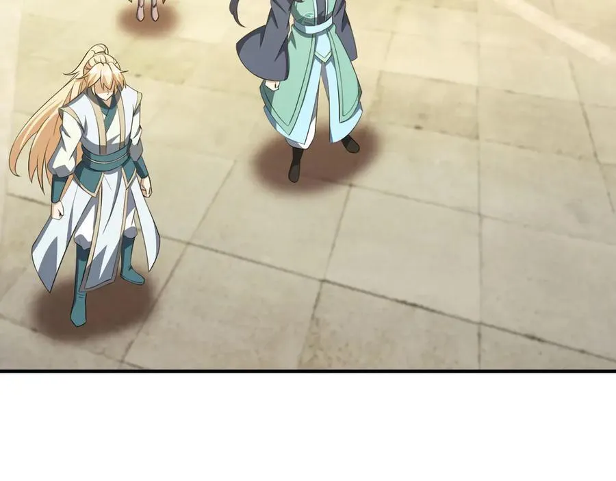 第173话 灭六域，收获丰！ 第39页