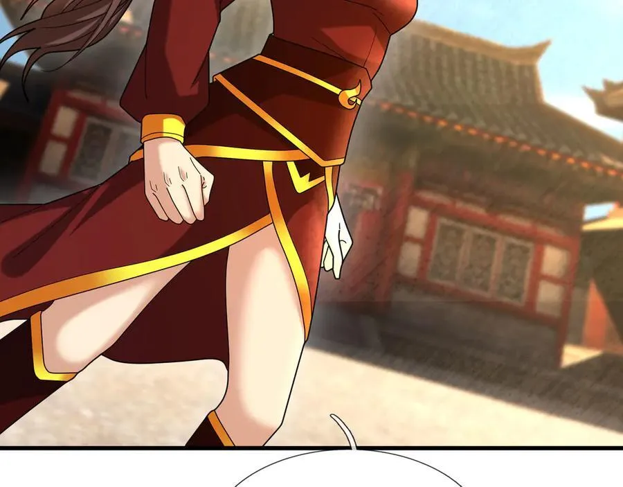 第173话 灭六域，收获丰！ 第46页
