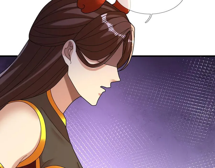 第173话 灭六域，收获丰！ 第54页