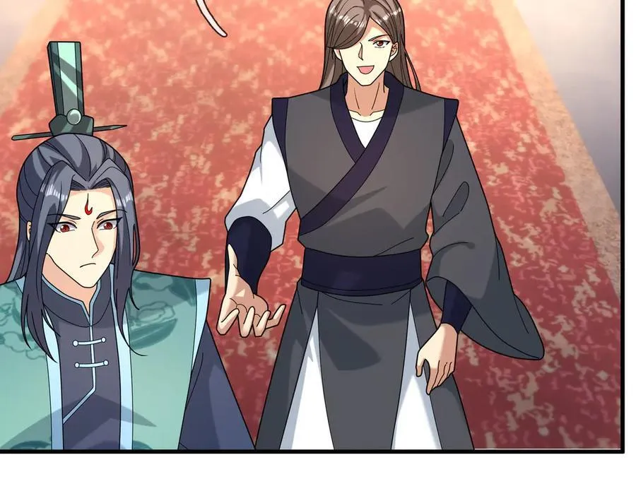 第173话 灭六域，收获丰！ 第72页