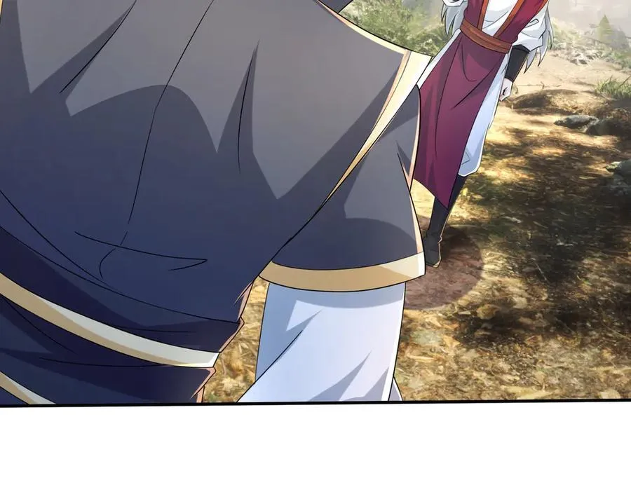 第173话 灭六域，收获丰！ 第106页