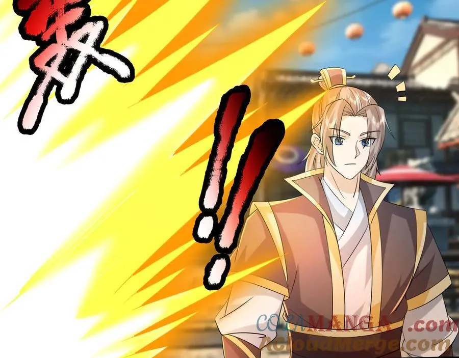 第173话 灭六域，收获丰！ 第113页