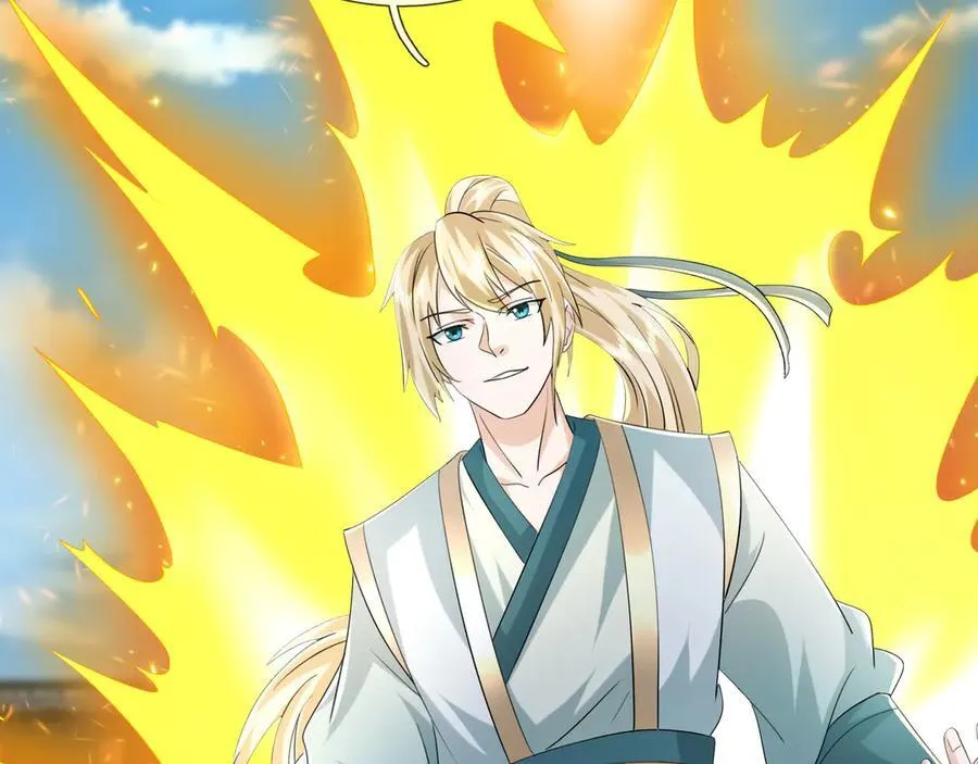 第173话 灭六域，收获丰！ 第115页