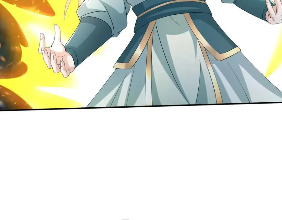 第173话 灭六域，收获丰！ 第116页