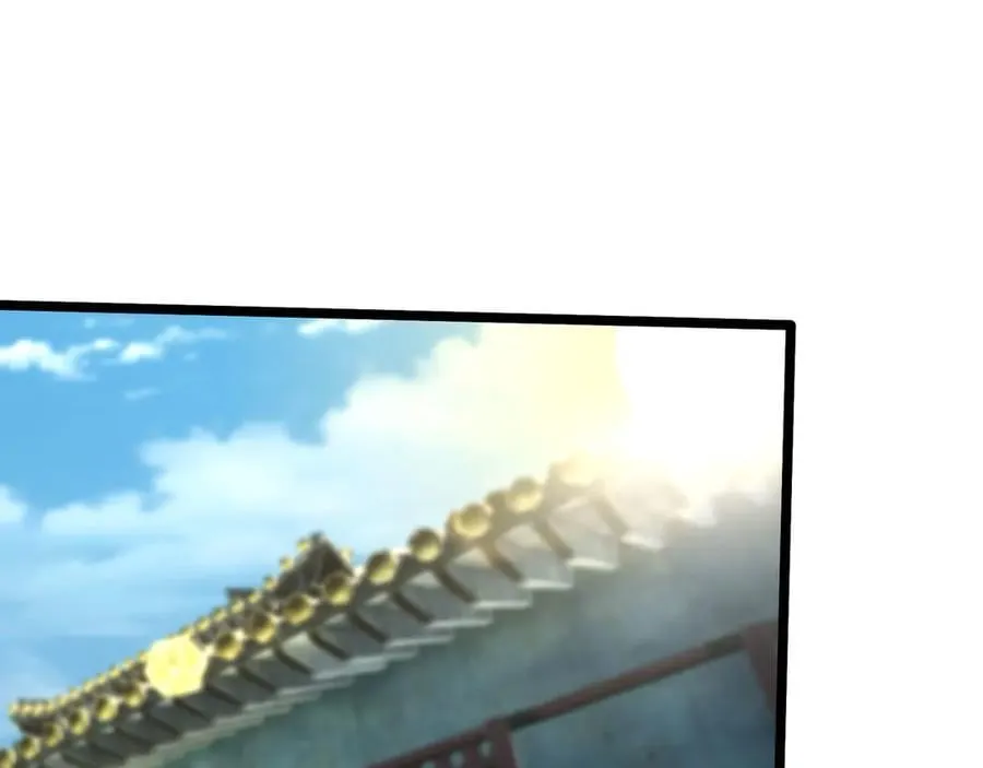 第174话 嗜杀的妖帝 第36页