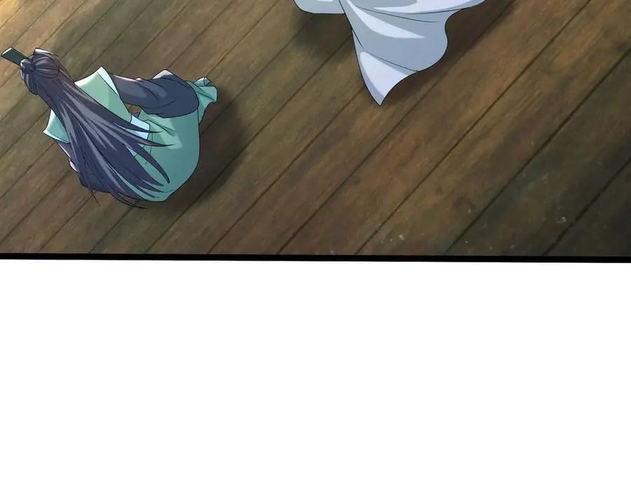 第174话 嗜杀的妖帝 第39页