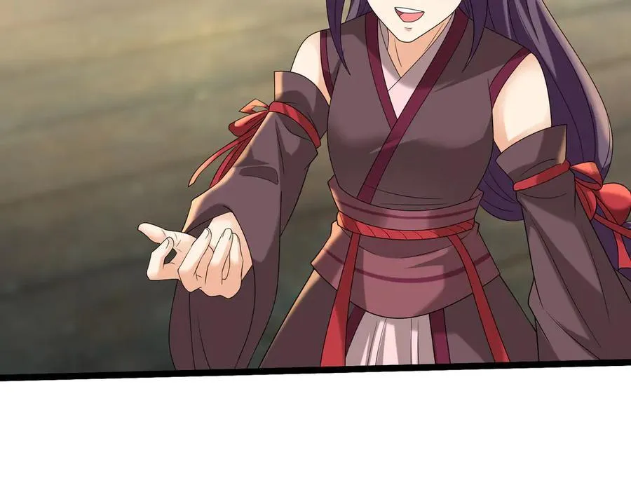 第174话 嗜杀的妖帝 第44页