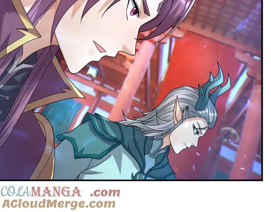 第174话 嗜杀的妖帝 第89页