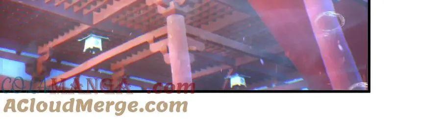 第174话 嗜杀的妖帝 第93页