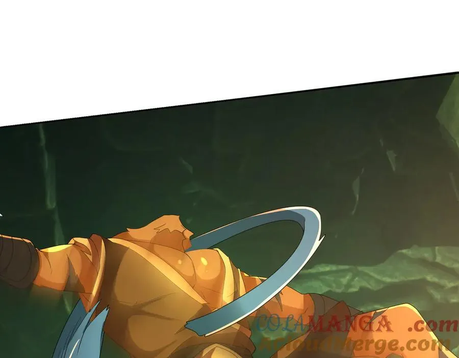 第174话 嗜杀的妖帝 第121页