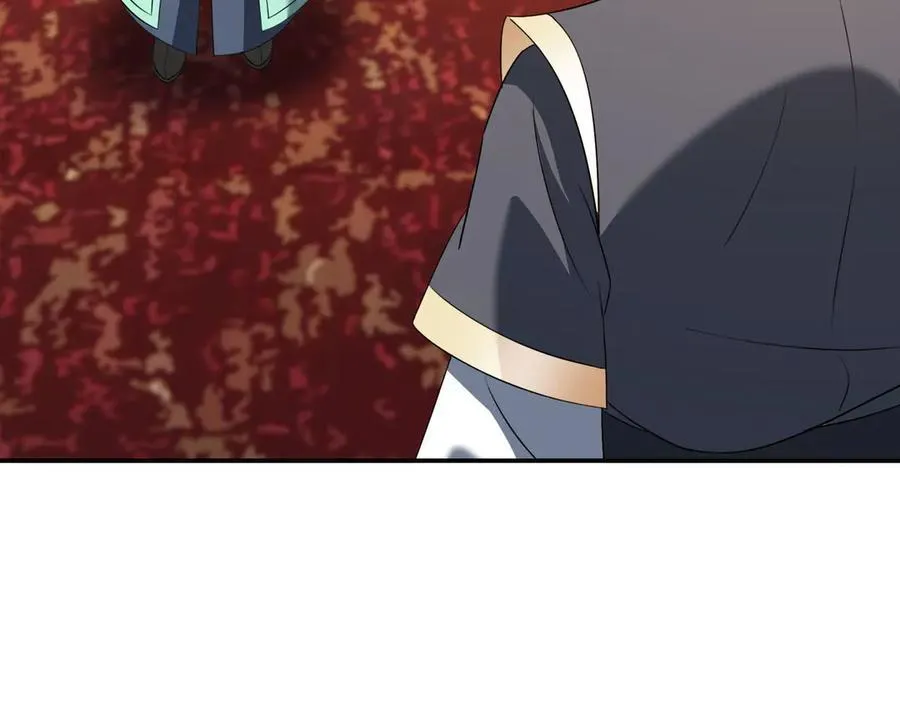 第175话 对决天火！ 第3页