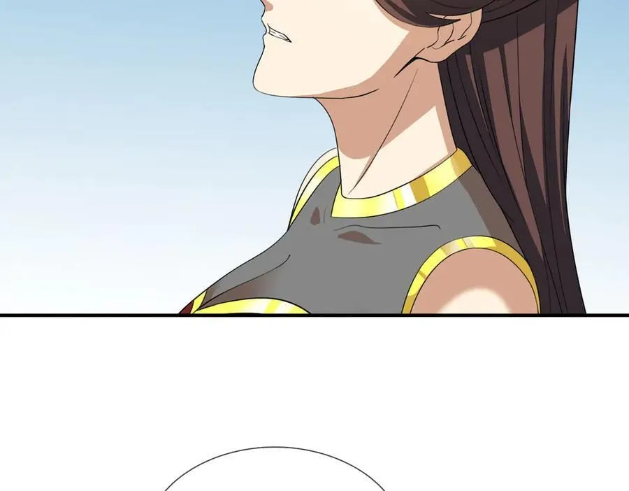 第175话 对决天火！ 第16页