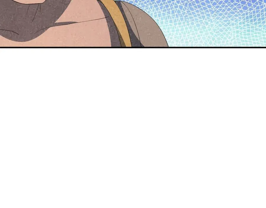 第175话 对决天火！ 第23页