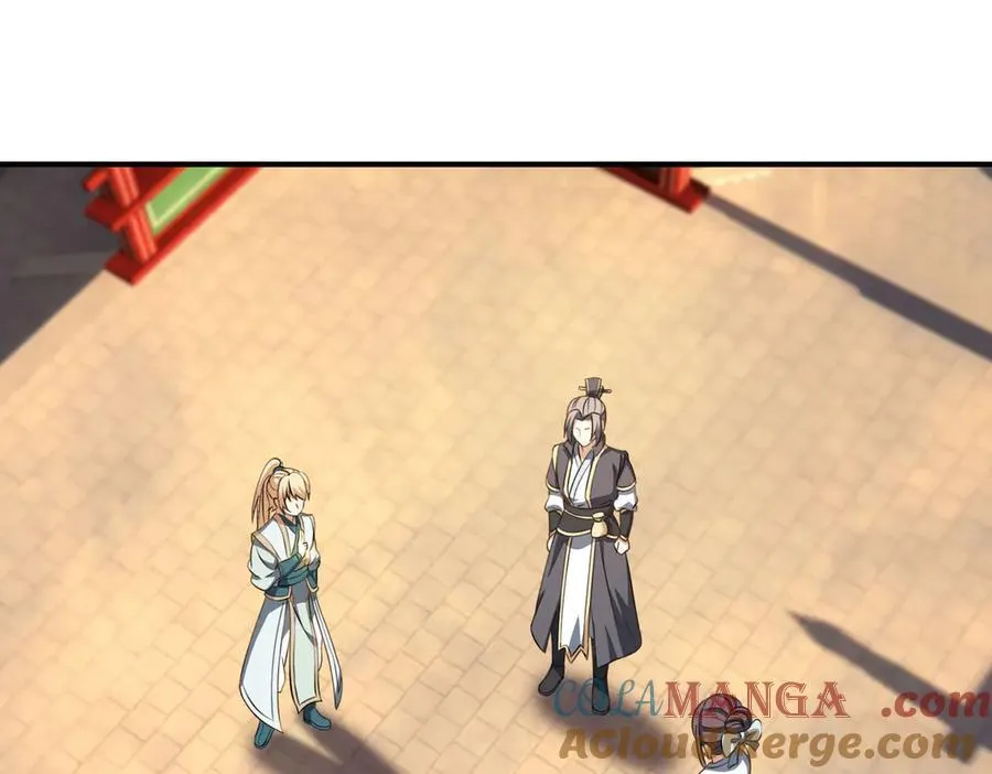 第175话 对决天火！ 第29页