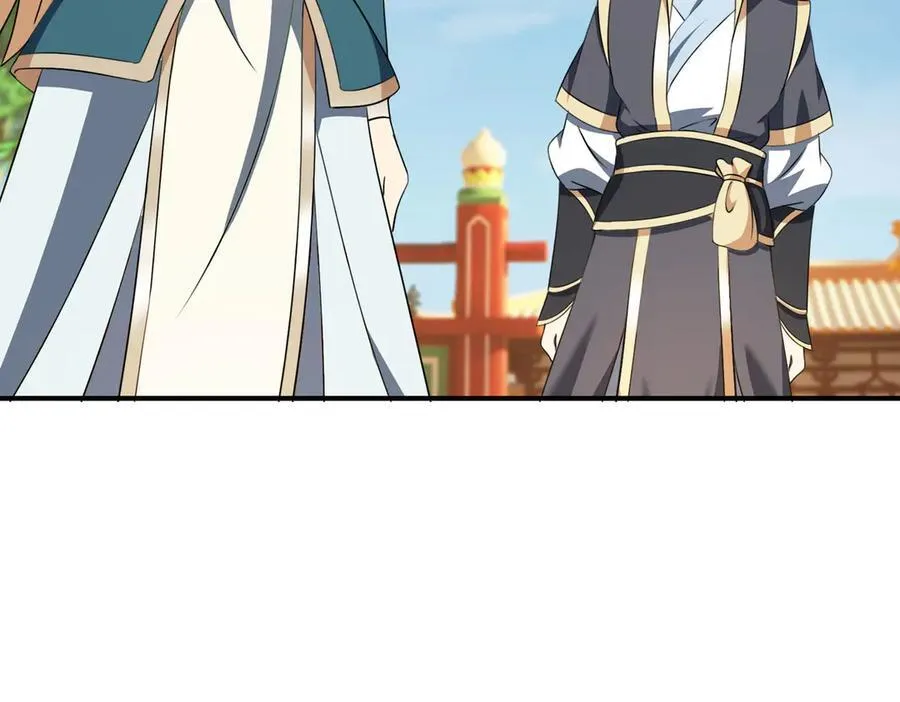 第175话 对决天火！ 第32页