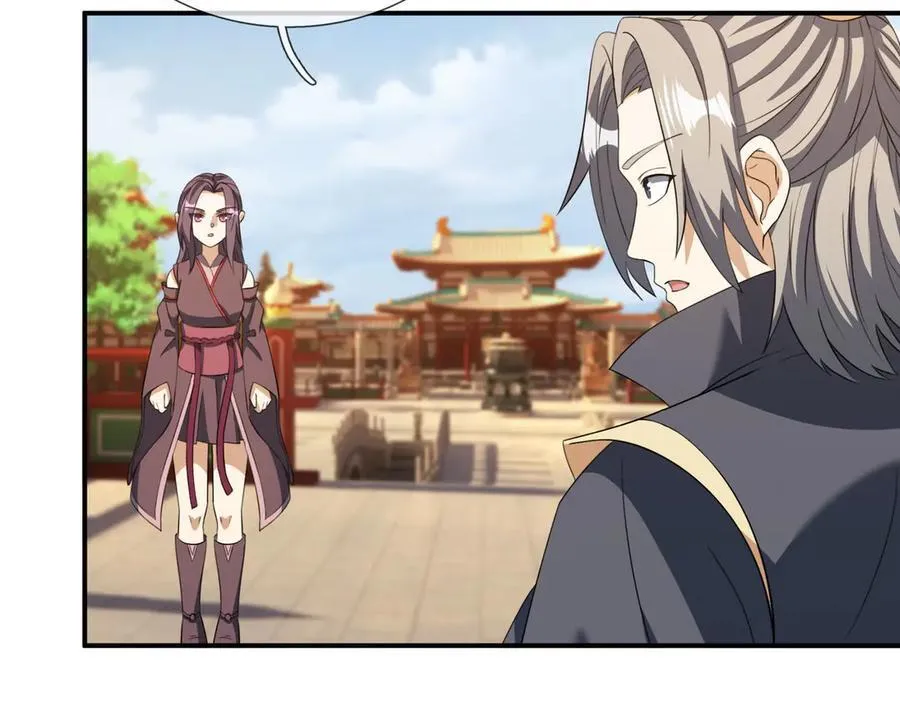 第175话 对决天火！ 第36页