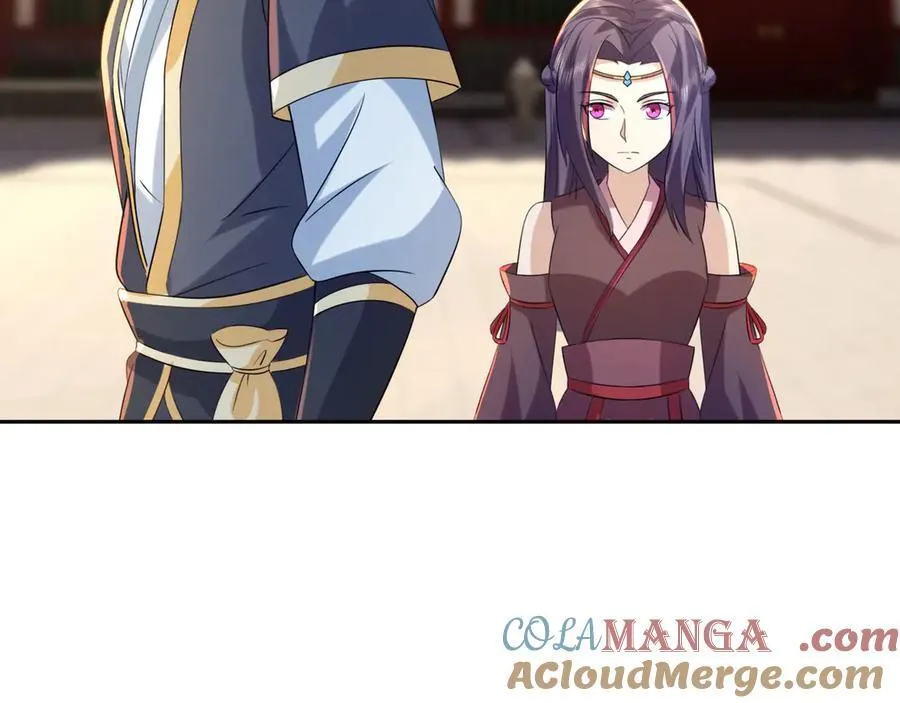 第175话 对决天火！ 第45页