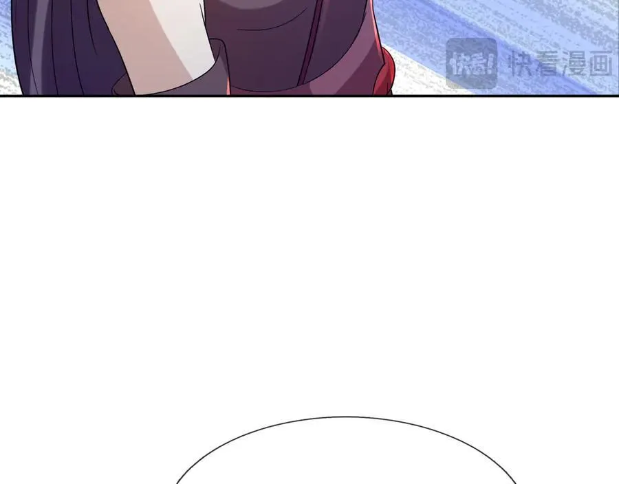第175话 对决天火！ 第50页