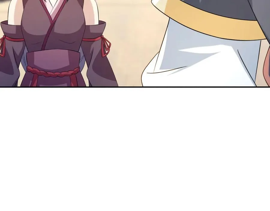 第175话 对决天火！ 第56页