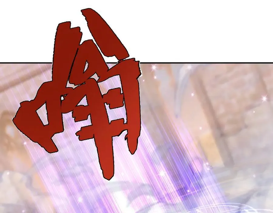 第175话 对决天火！ 第68页