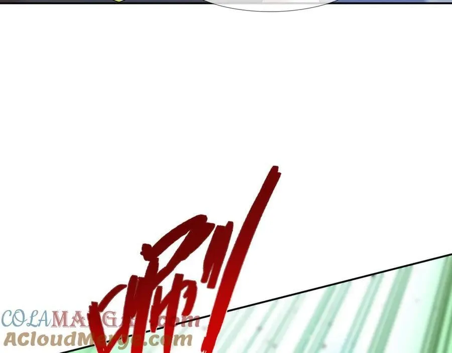 第175话 对决天火！ 第81页