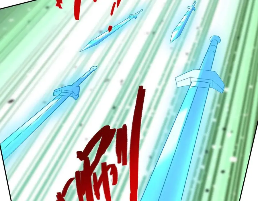 第175话 对决天火！ 第82页