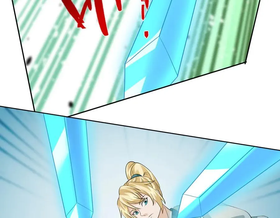 第175话 对决天火！ 第83页