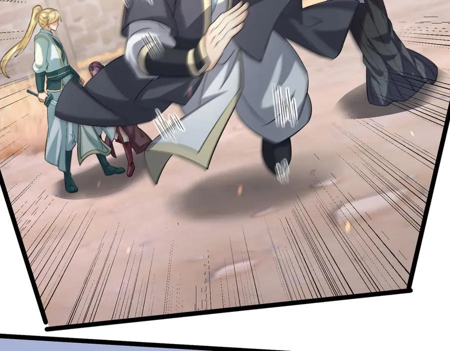 第175话 对决天火！ 第123页